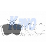 KAVO PARTS - KBP2011 - Колодки тормозные HONDA ACCORD 2.0/2.2/2.4 98> задние